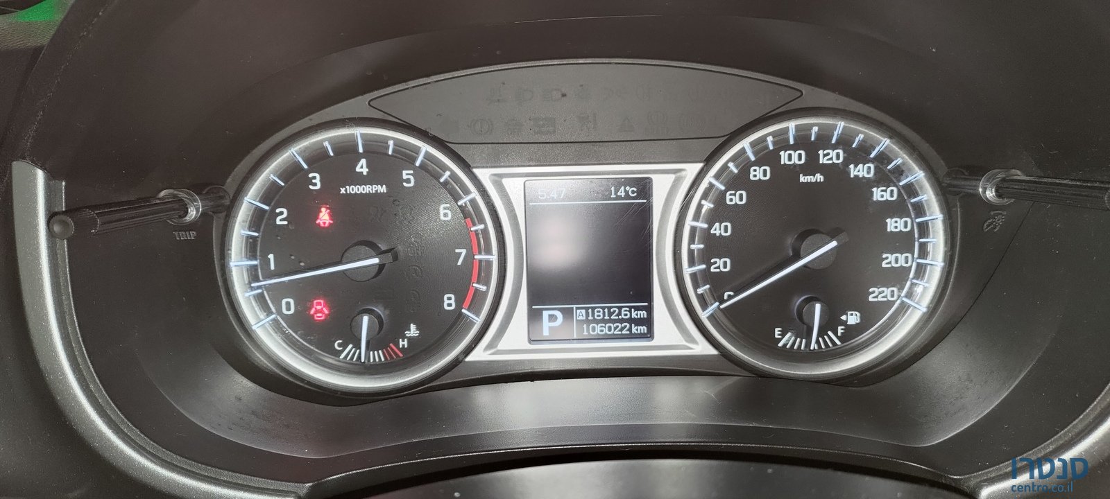 2017' Suzuki Vitara photo #4