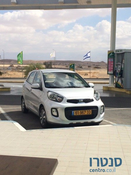 2015' Kia Picanto photo #1