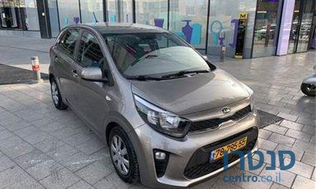 2017' Kia Picanto קיה פיקנטו photo #3