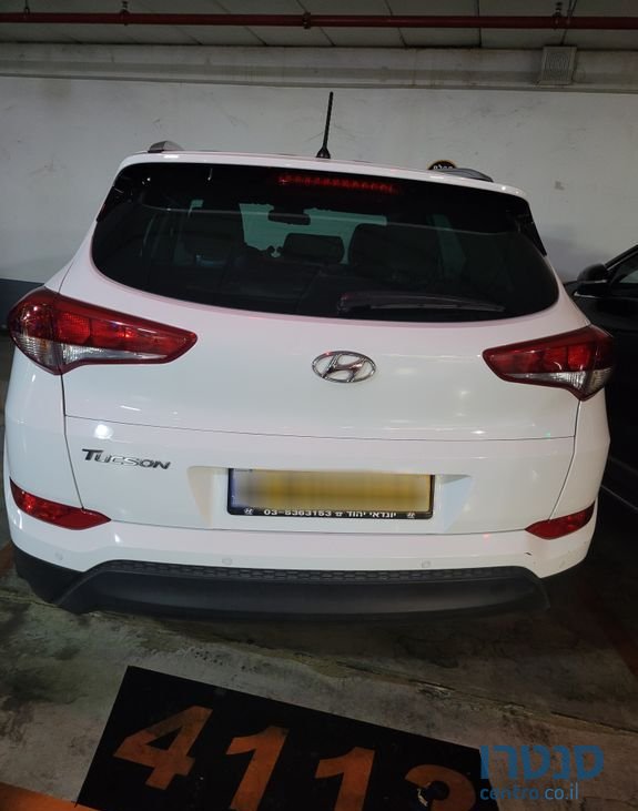 2018' Hyundai Tucson יונדאי טוסון photo #2