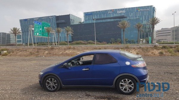 2011' Honda Civic photo #1