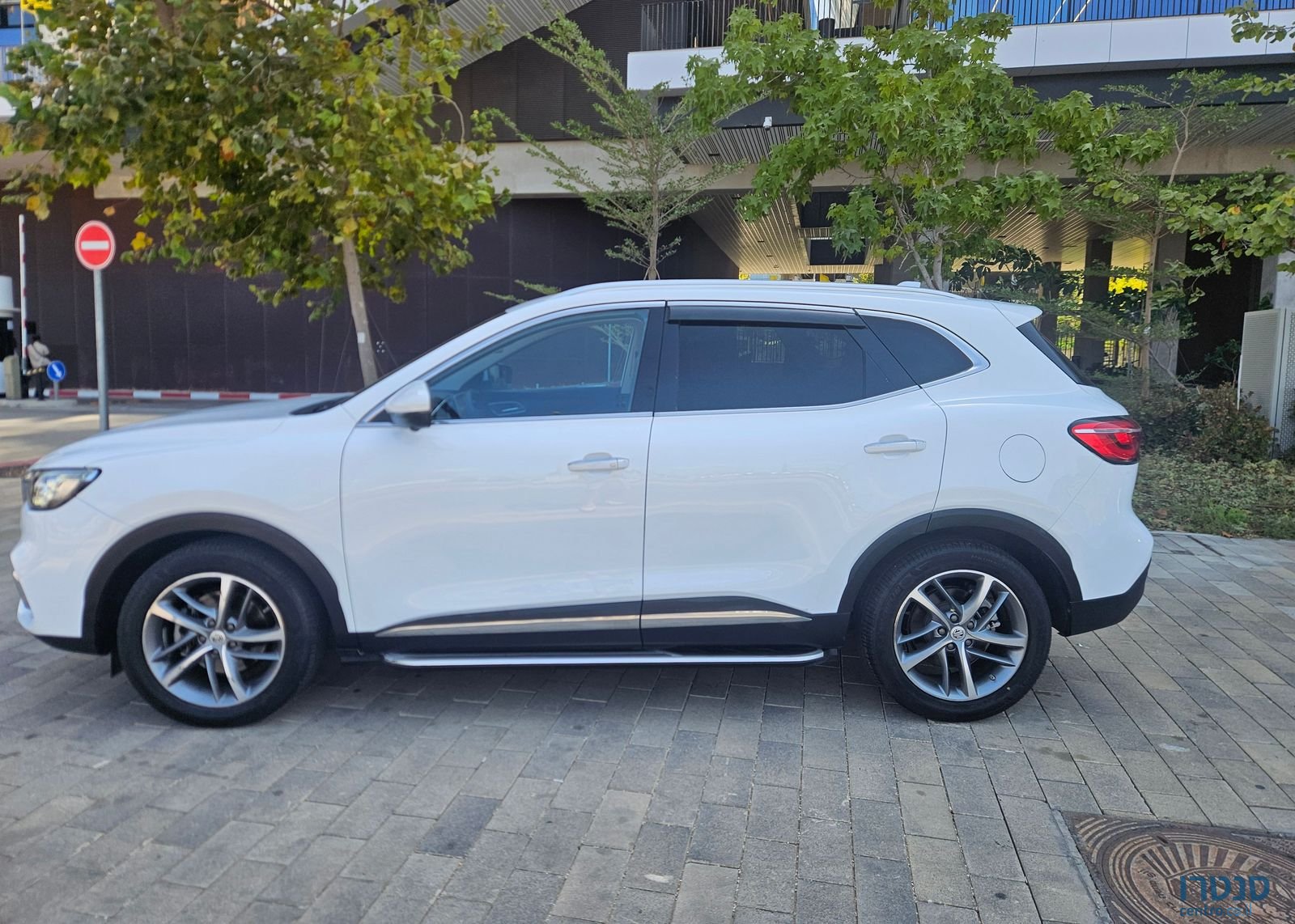 2022' MG Ehs Phev אם ג'י Ehs Phev photo #2