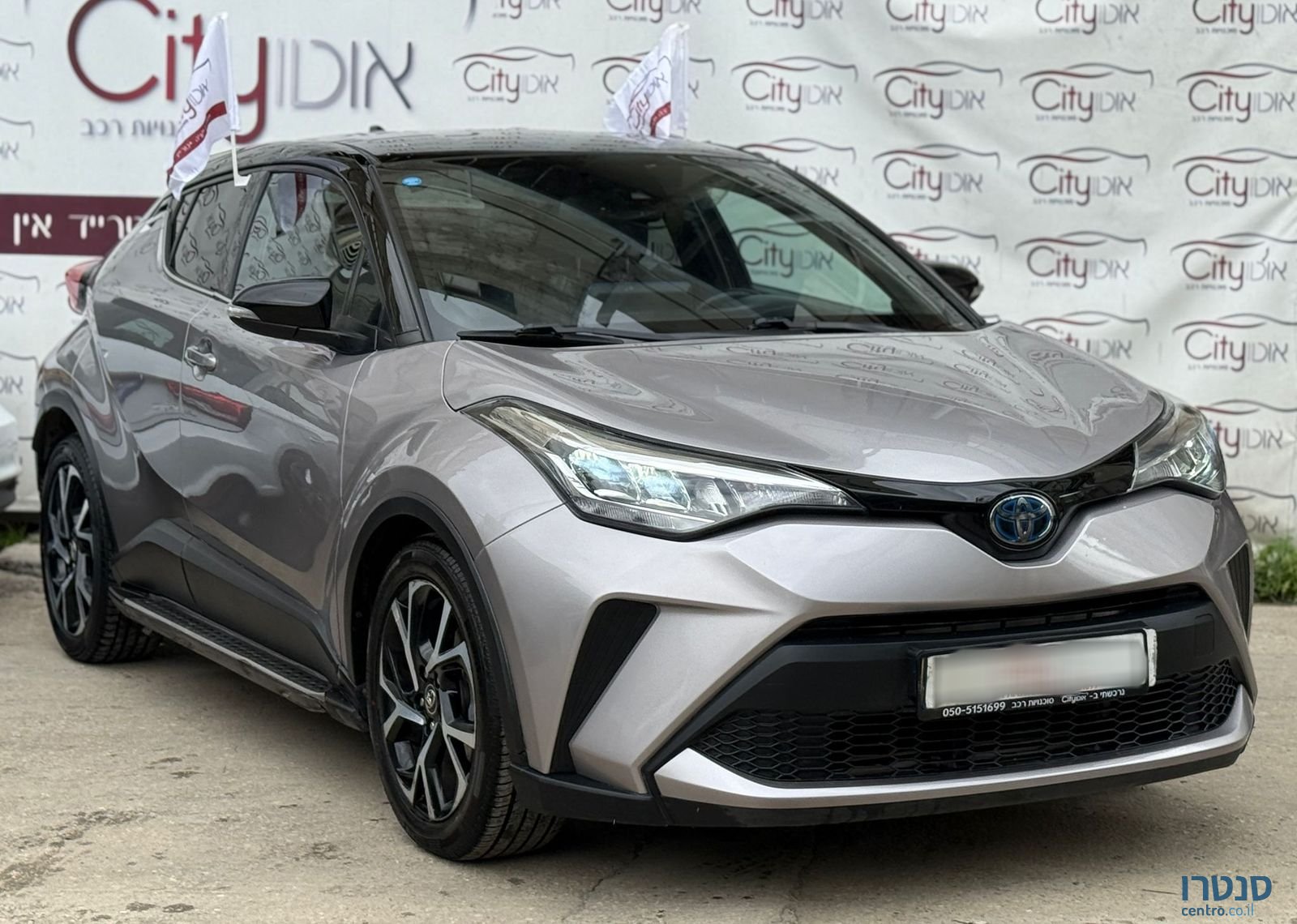 2018' Toyota C-HR טויוטה photo #2