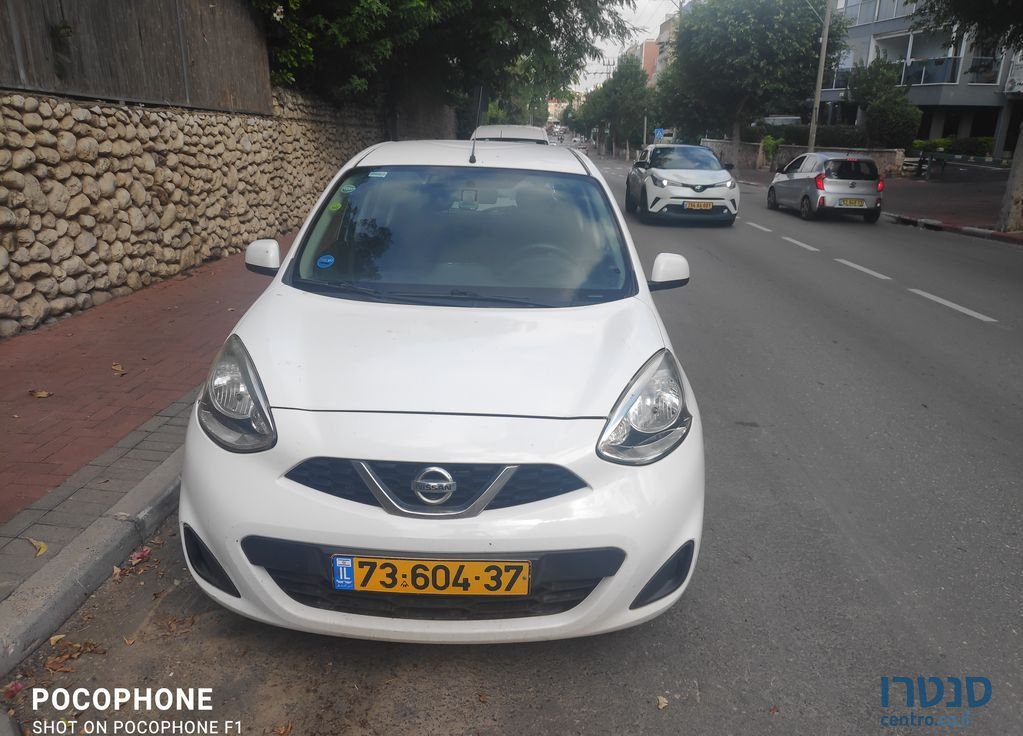 2016' Nissan Micra ניסאן מיקרה photo #1