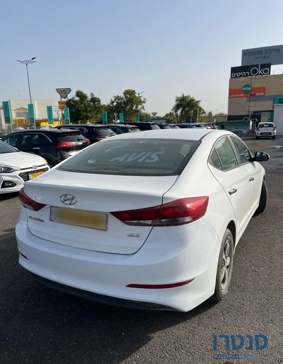 2017' Hyundai Elantra יונדאי אלנטרה photo #4