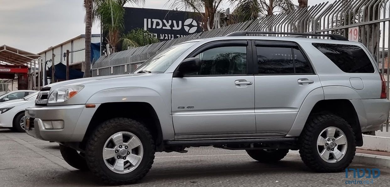 2005' Toyota 4Runner טויוטה photo #1