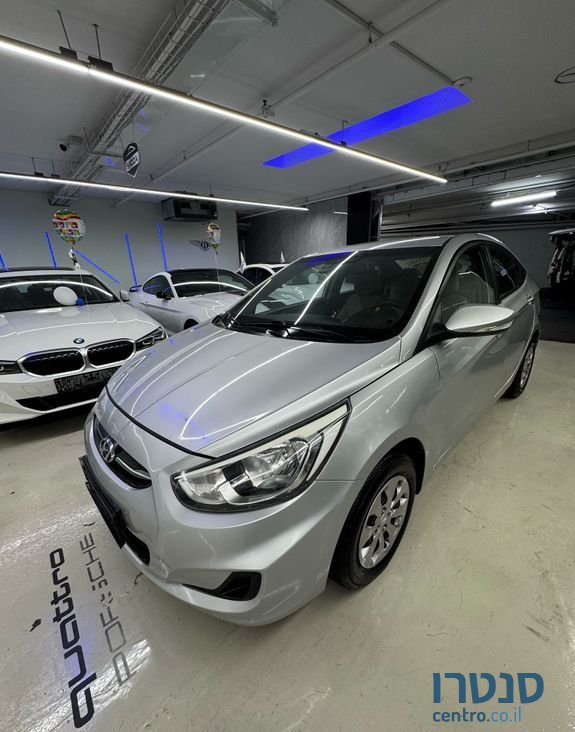 2016' Hyundai i25 יונדאי אקסנט photo #6