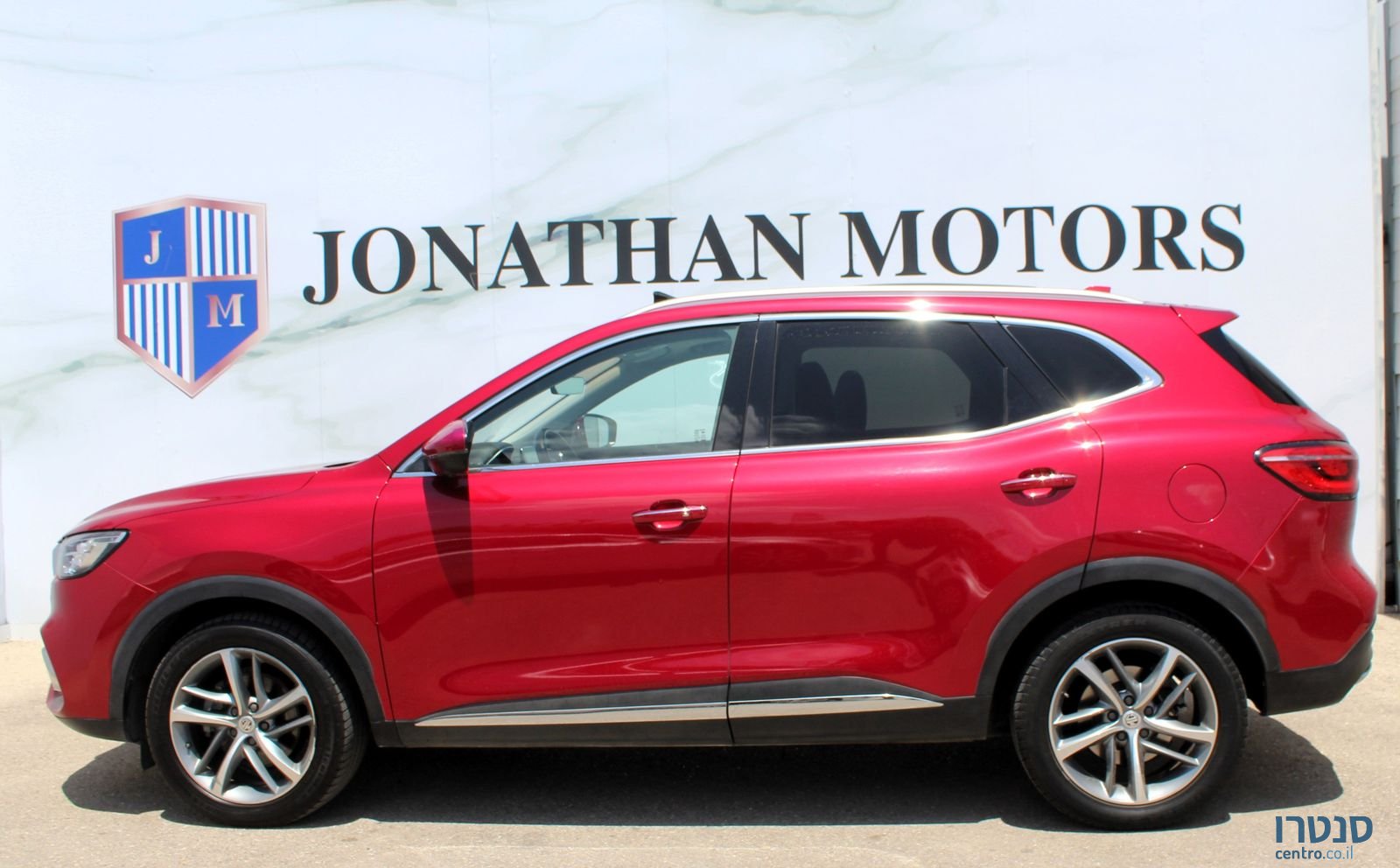 2021' MG Ehs Phev אם ג'י photo #5