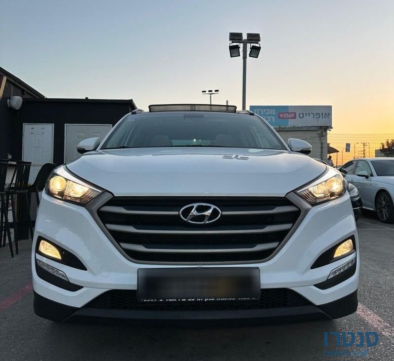 2017' Hyundai Tucson יונדאי טוסון photo #3