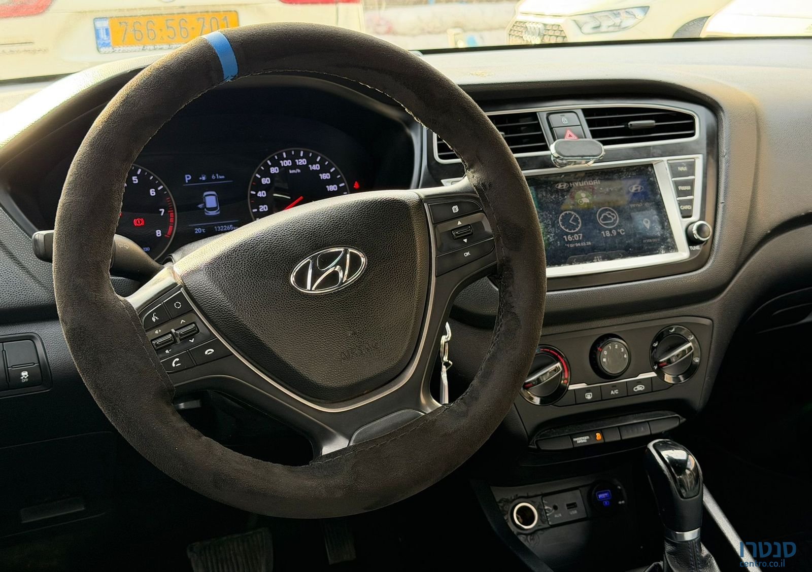 2019' Hyundai i20 יונדאי photo #5