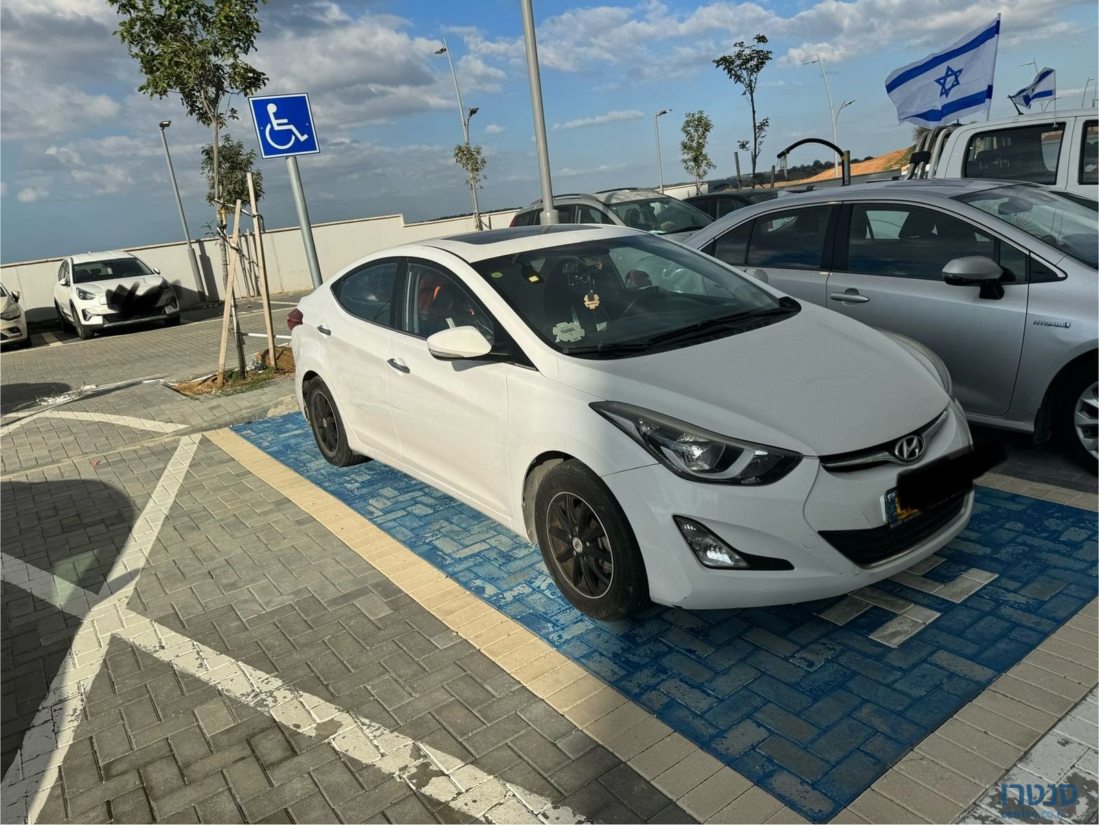 2015' Hyundai i35 יונדאי אלנטרה photo #2