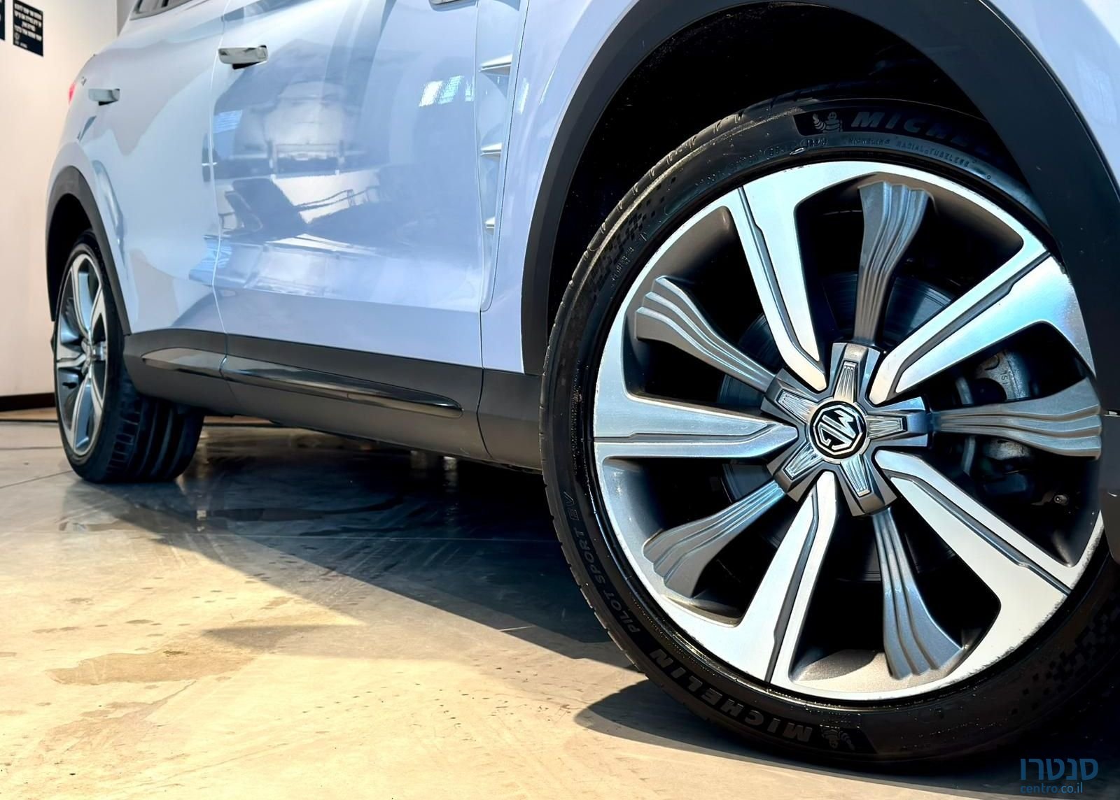 2024' MG Marvel R אם ג'י מארוול photo #3