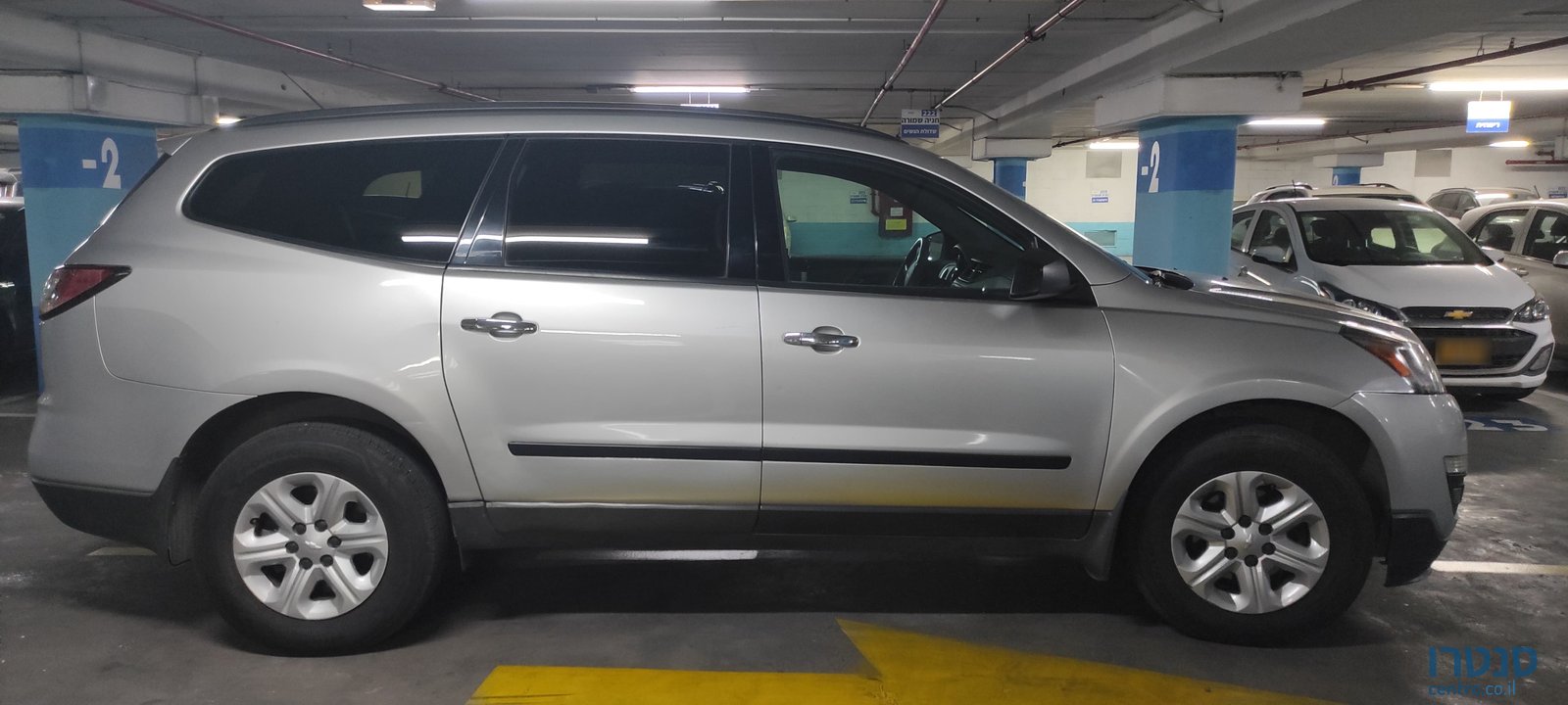 2014' Chevrolet Traverse photo #1