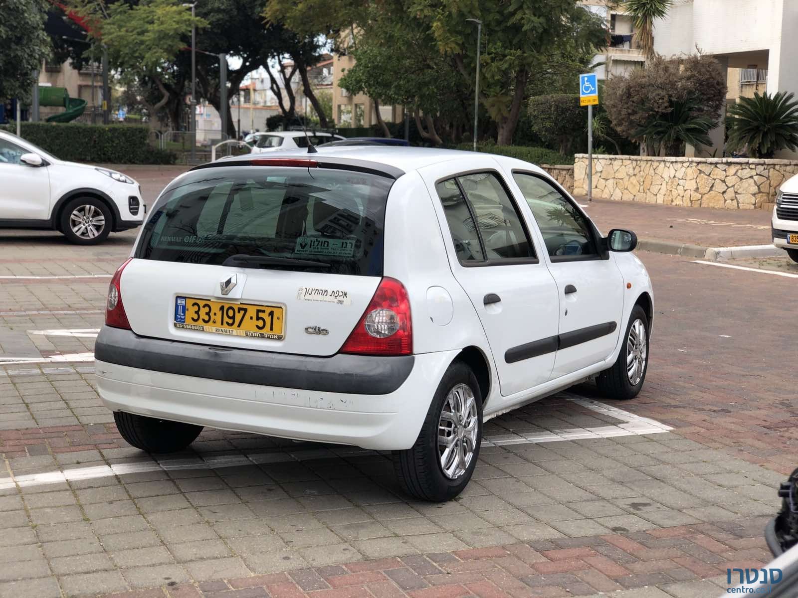 2003' Renault Clio photo #4