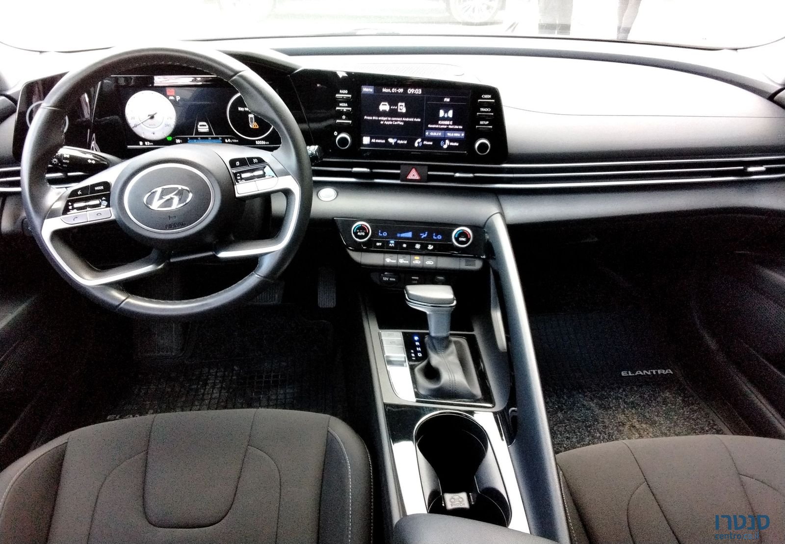 2023' Hyundai Elantra יונדאי אלנטרה photo #4