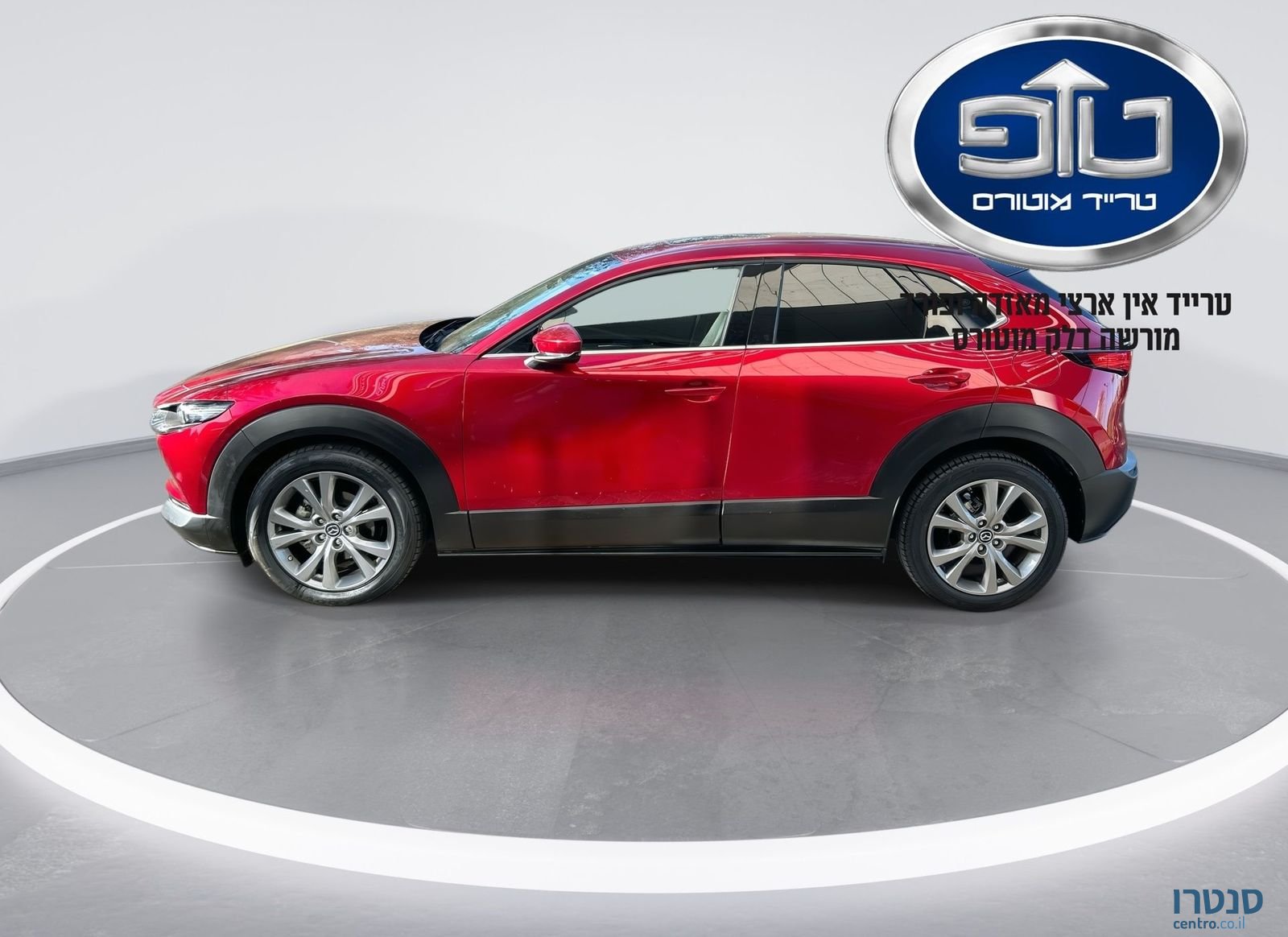 2023' Mazda CX-30 מאזדה photo #2