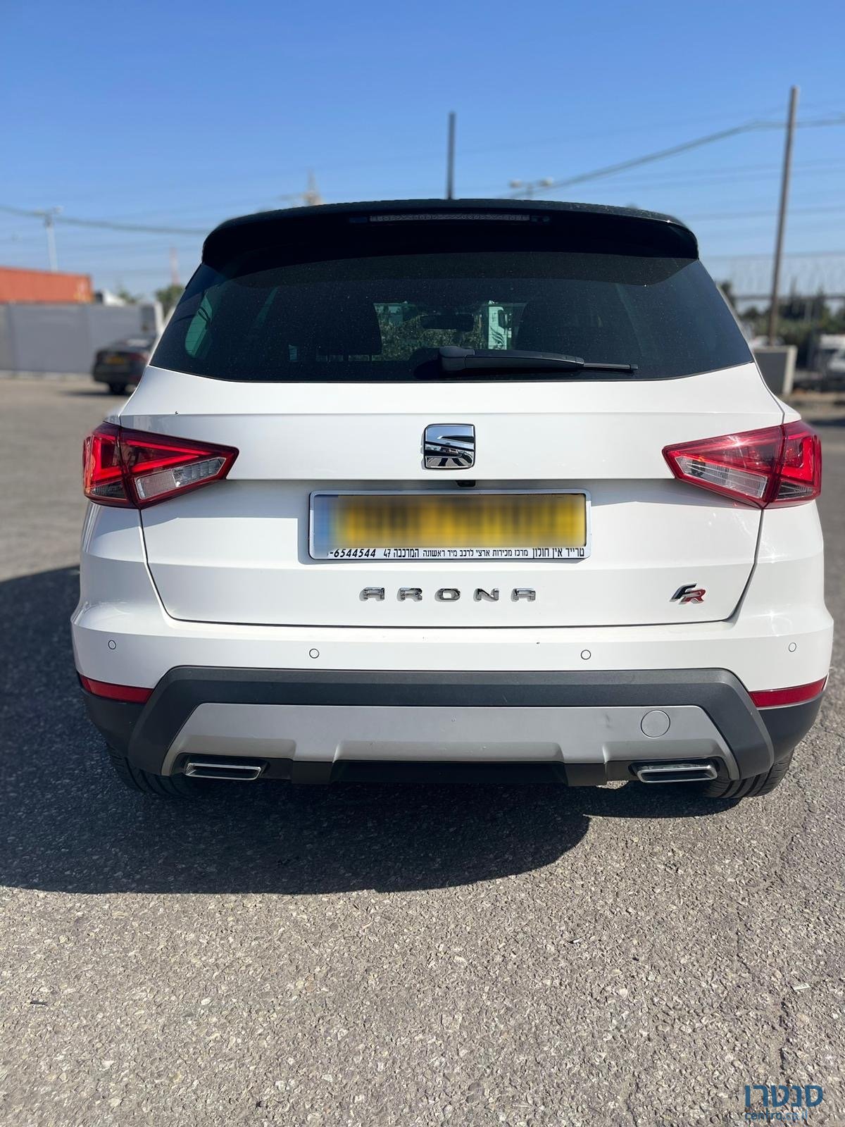 2021' SEAT Arona photo #4