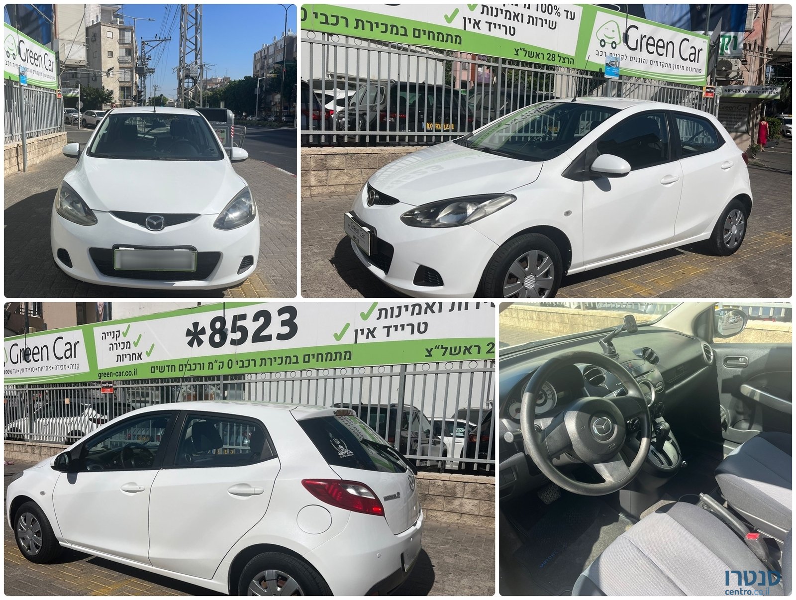 2012' Mazda 2 photo #5