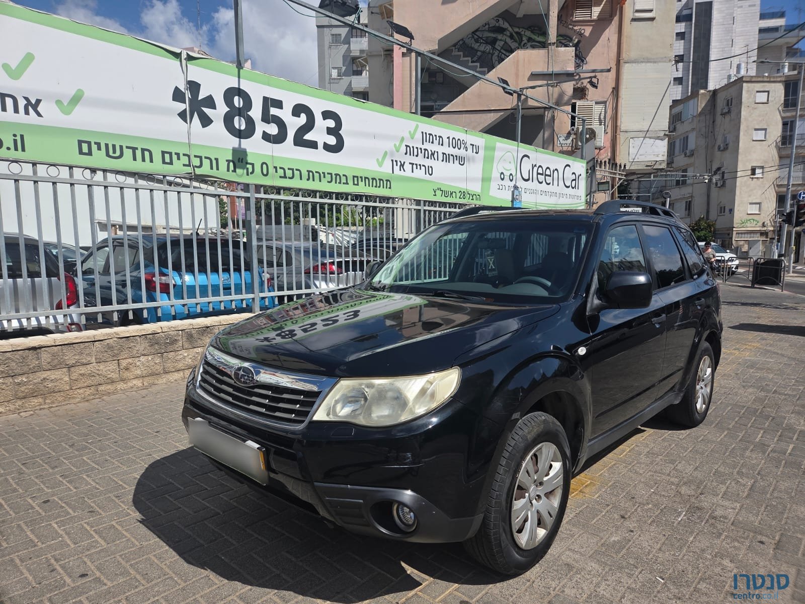 2010' Subaru Forester photo #2