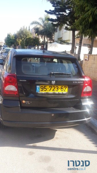 2008' Dodge Caliber photo #3