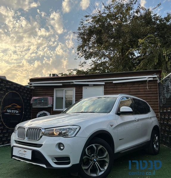 2014' BMW X3 ב.מ.וו photo #2