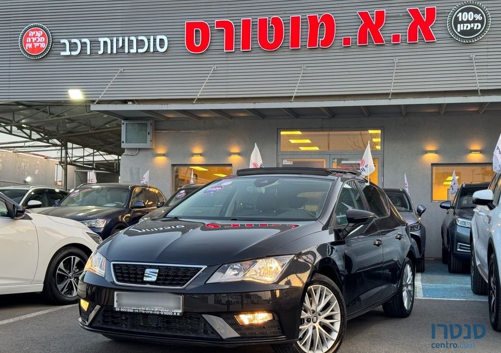 2020' SEAT Leon סיאט לאון photo #4