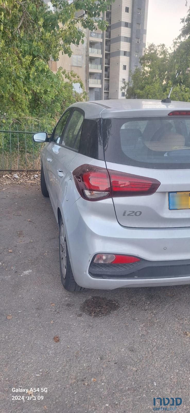 2020' Hyundai i20 יונדאי photo #5