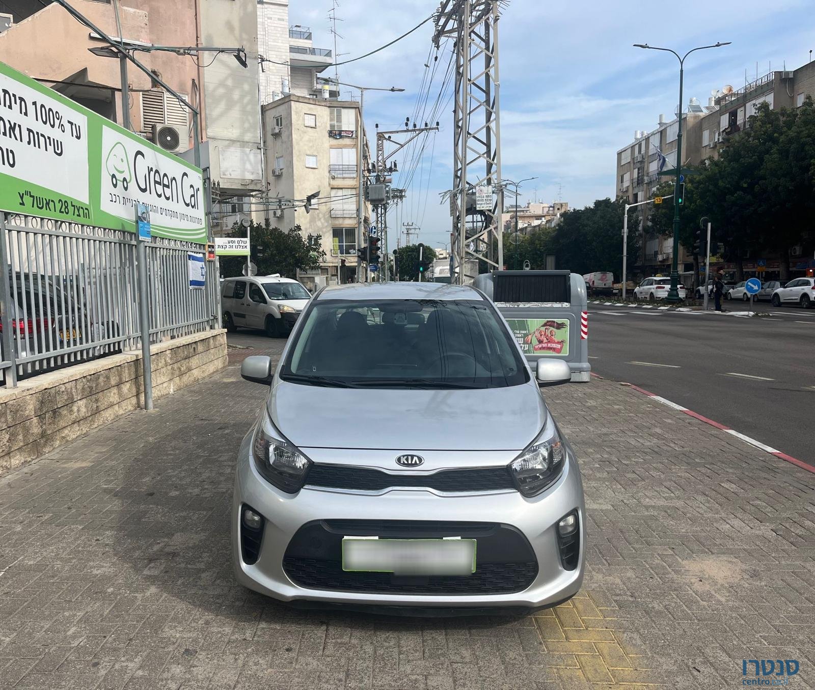 2020' Kia Picanto photo #5