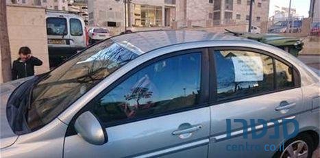 2008' Hyundai Accent Esteem photo #3