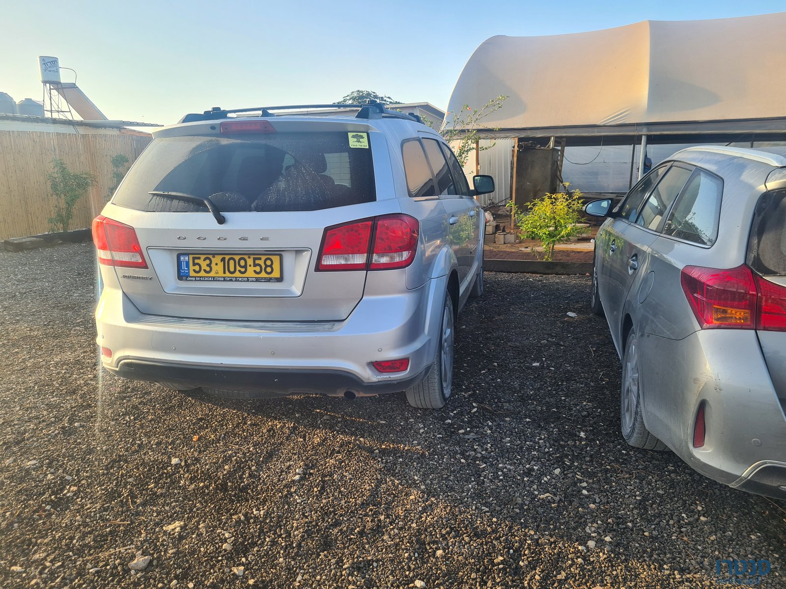 2014' Dodge דודג` ג photo #4