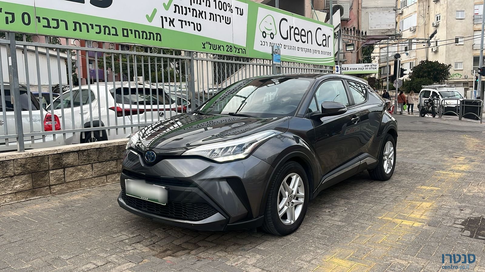 2023' Toyota C-HR photo #2