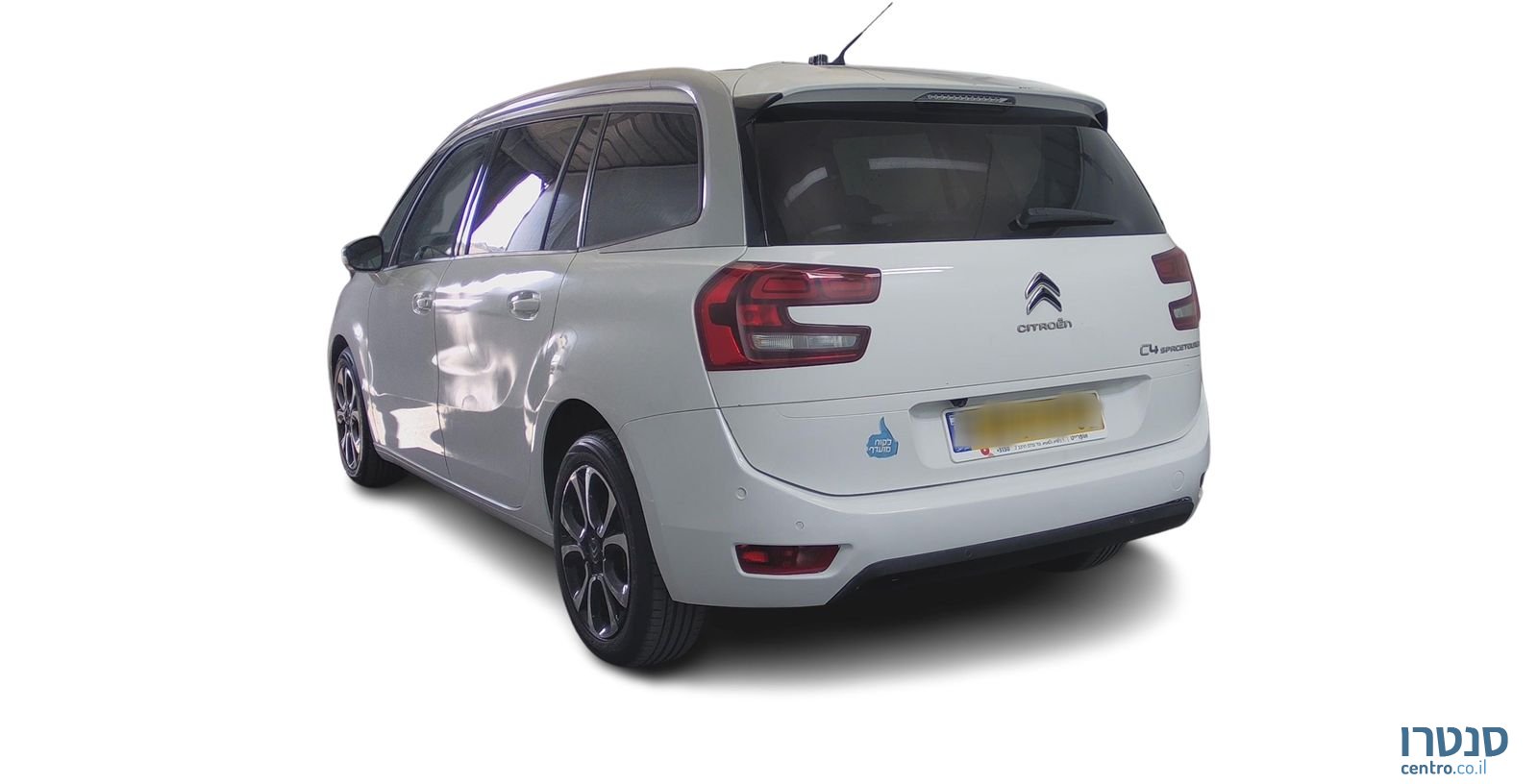 2021' Citroen C4 סיטרואן photo #2