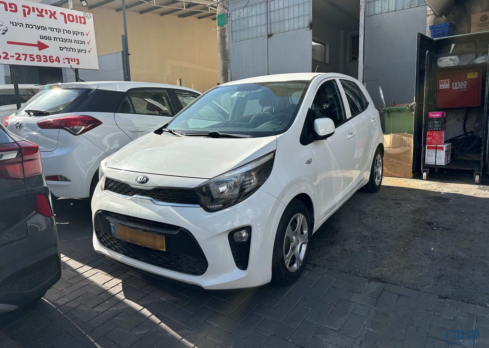 2019' Kia Picanto קיה פיקנטו photo #1