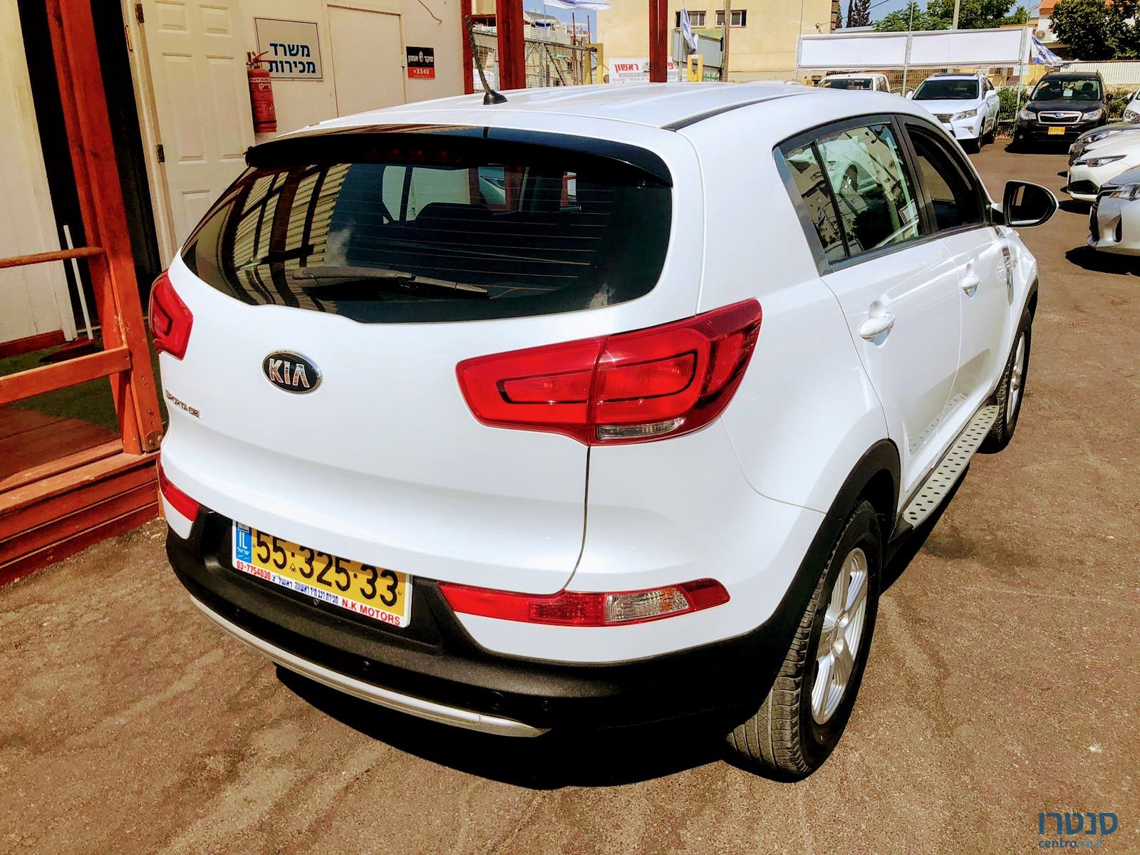 2015' Kia Sportage photo #2