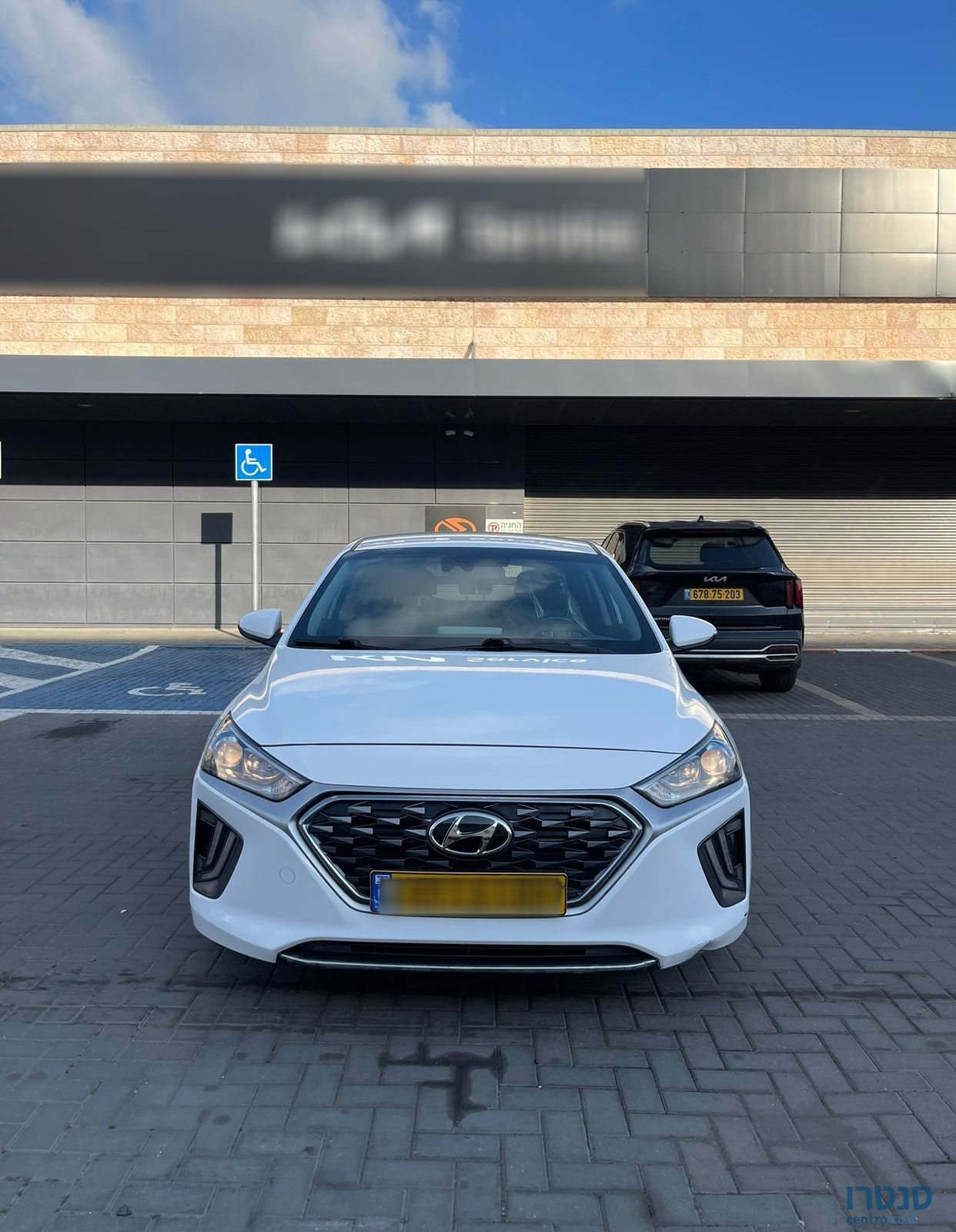2020' Hyundai Ioniq יונדאי איוניק photo #1