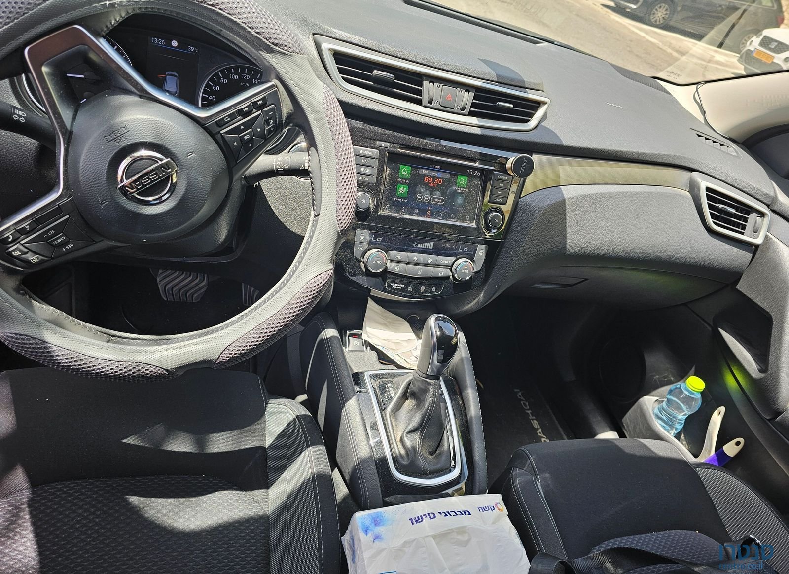 2019' Nissan Qashqai ניסאן קשקאי photo #3