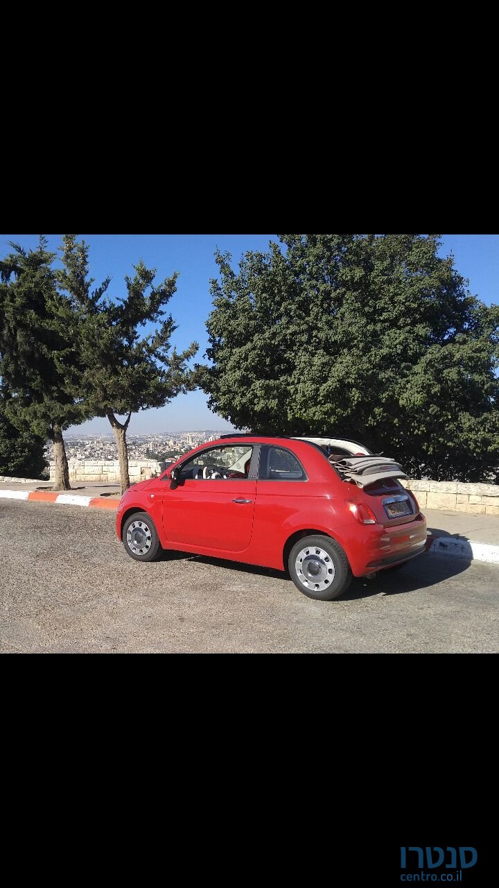 2016' Fiat 500 Сс photo #4