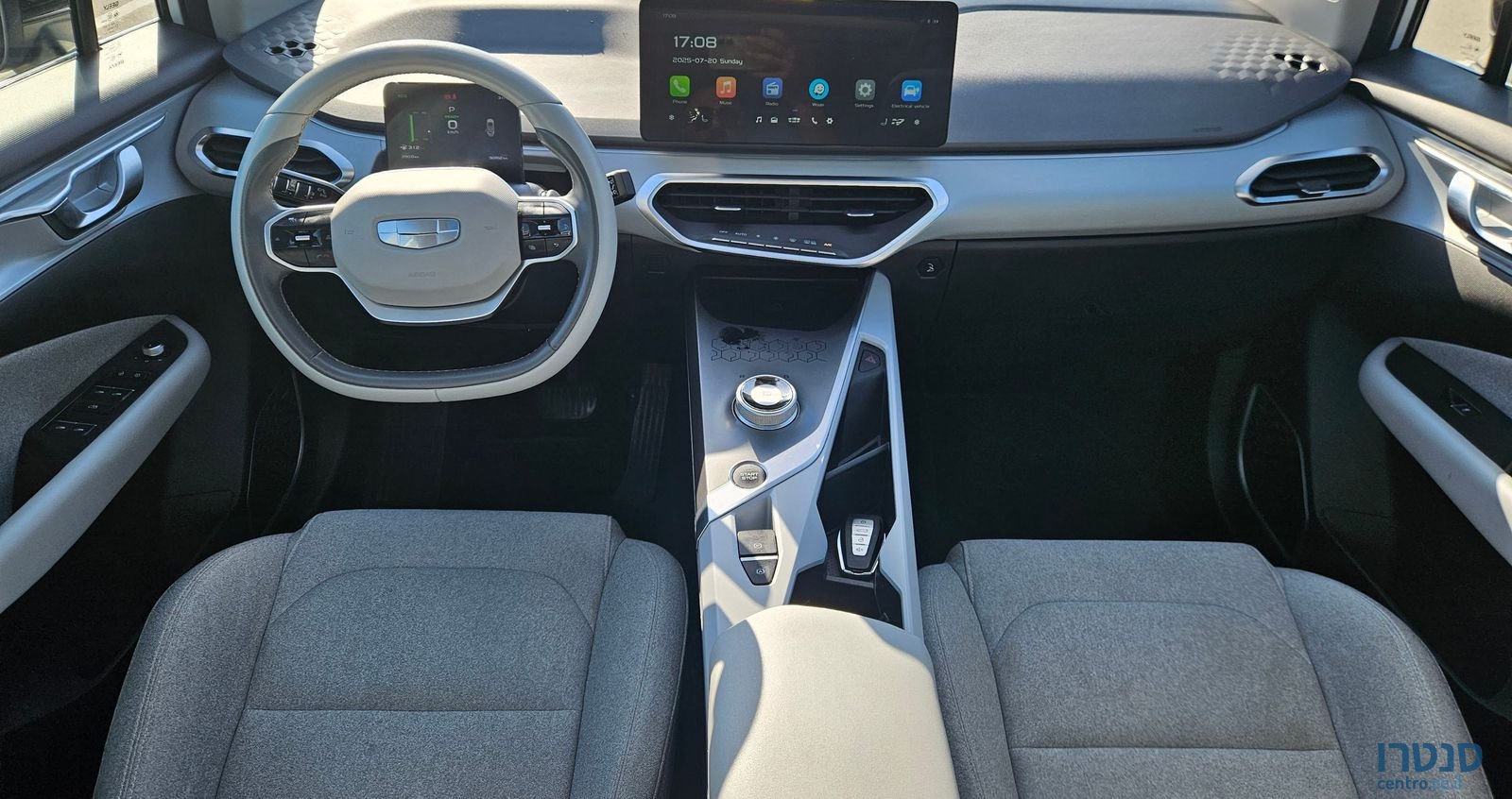 2022' Geely Geometry C ג׳ילי photo #5