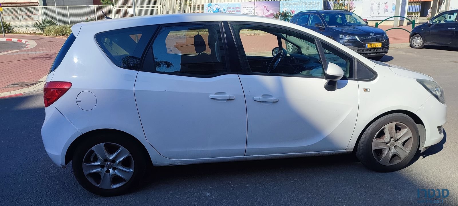 2015' Opel Meriva אופל מריבה photo #4