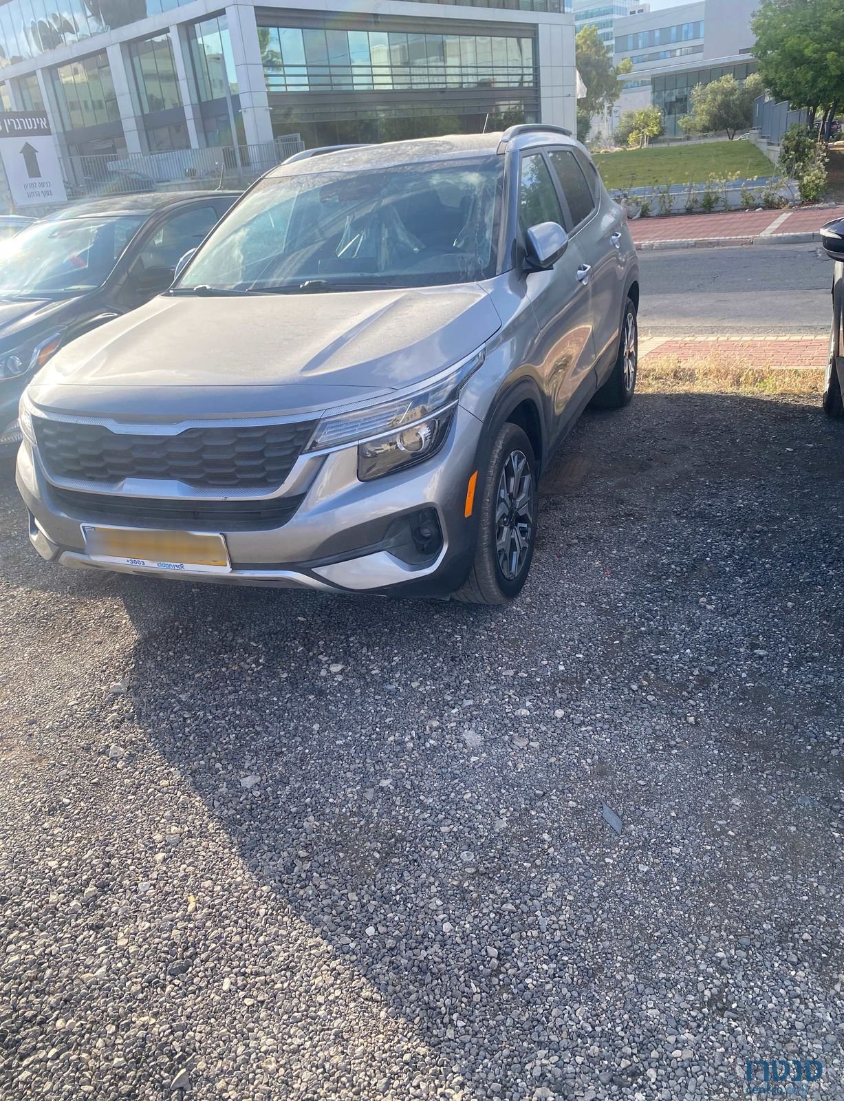 2023' Kia Seltos קיה סלטוס photo #2