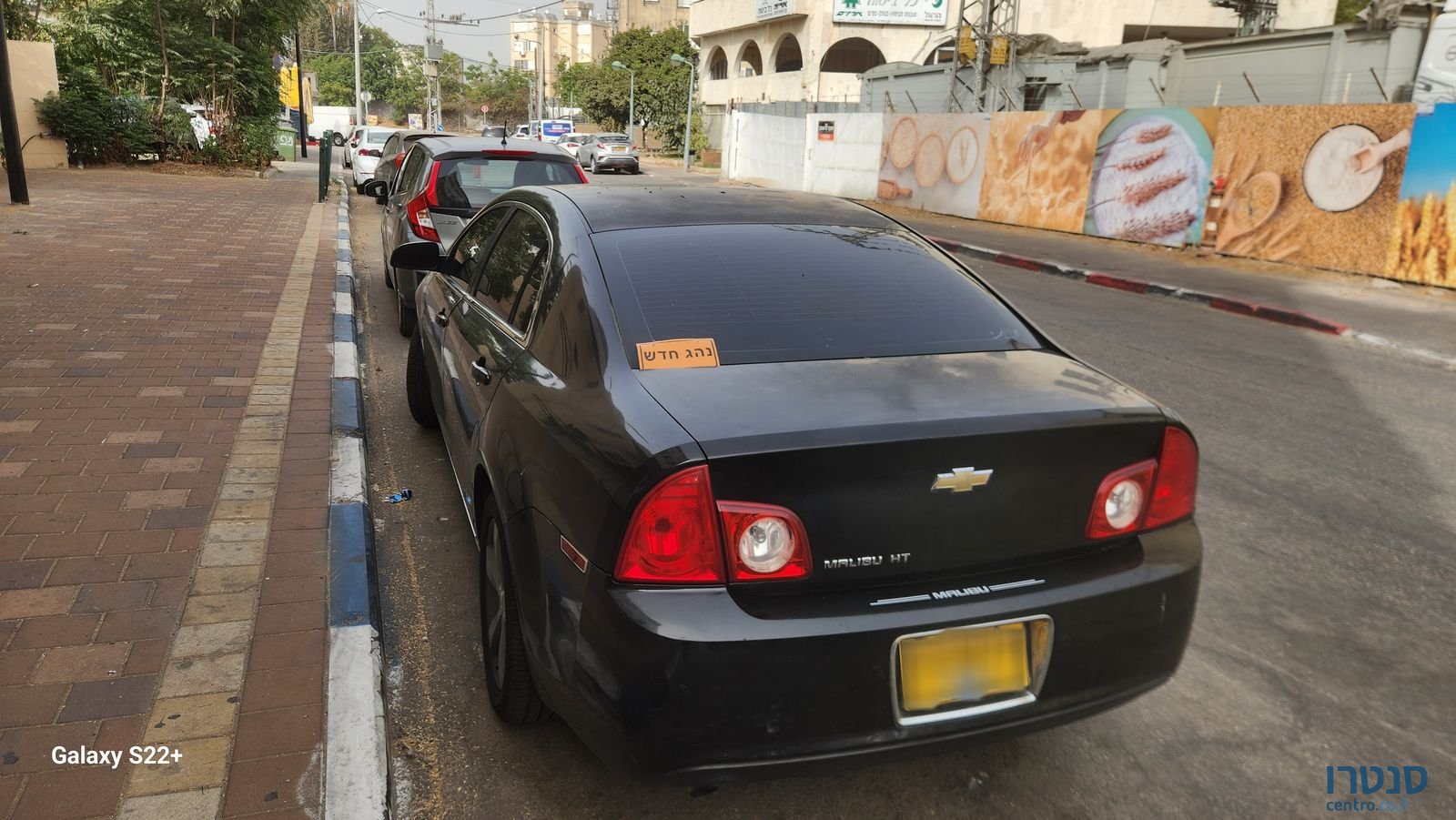 2011' Chevrolet Malibu שברולט מאליבו photo #1