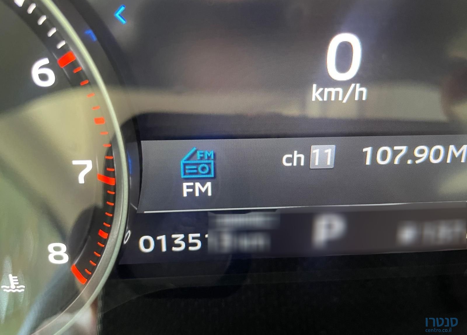 2024' Mitsubishi Outlander מיצובישי אאוטלנדר photo #5