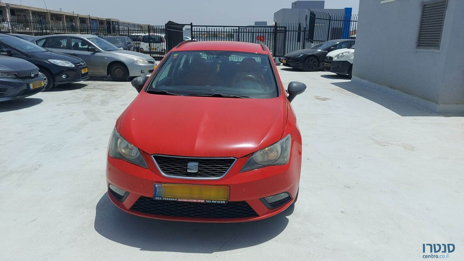 2013' SEAT Ibiza photo #1