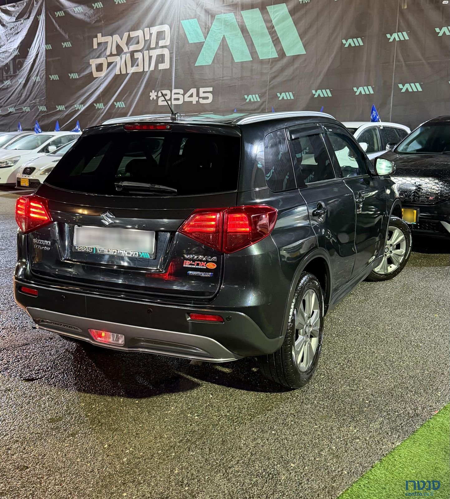 2021' Suzuki Vitara סוזוקי ויטרה photo #2