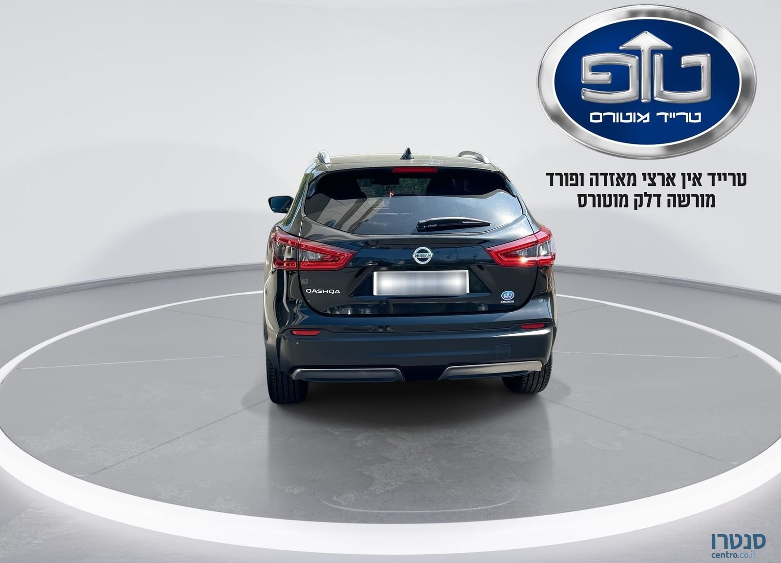 2019' Nissan Qashqai ניסאן קשקאי photo #5