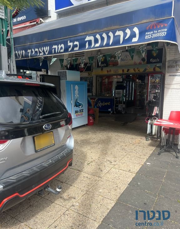 2022' Subaru Forester סובארו פורסטר photo #2