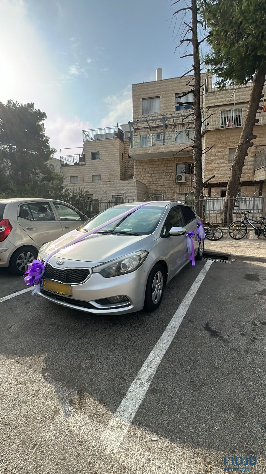 2013' Kia Forte קיה פורטה photo #1