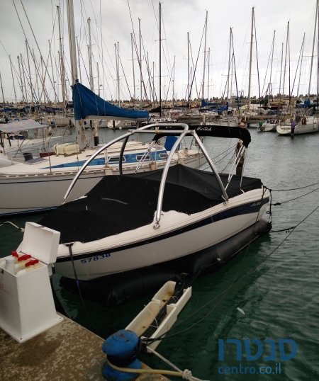 2012' Mariah photo #1