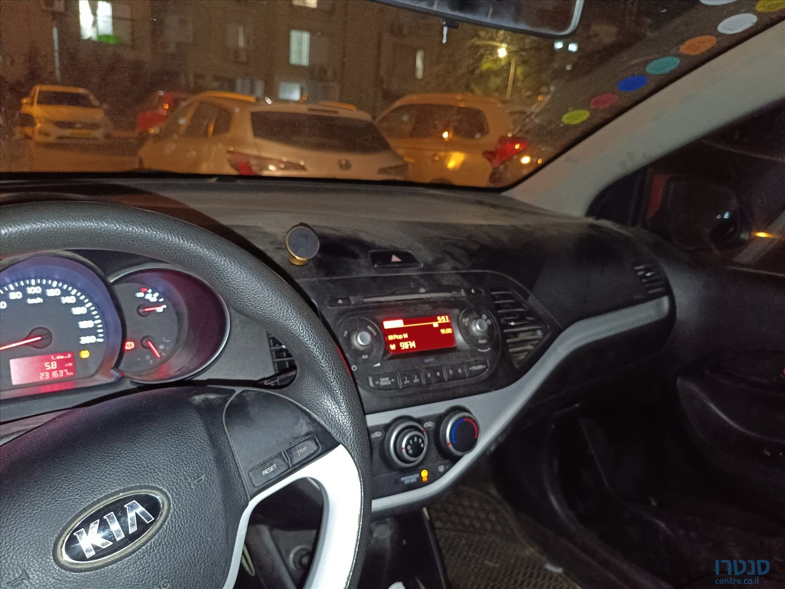 2015' Kia Picanto קיה פיקנטו photo #5