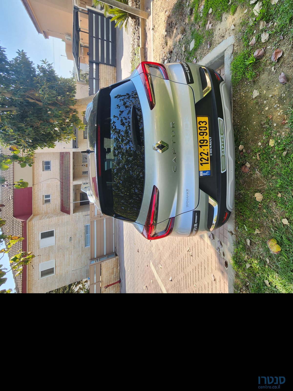 2022' Renault Kadjar רנו קפצ`ור photo #1